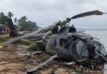 Just In: Military Helicopter Crashes In Ondo, Many Feared Dead (+Video)