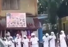 (Video) Accidental Discharge Kills Ondo Chief During Funeral Rites